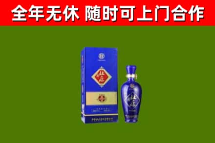 许昌烟酒回收杜康.jpg